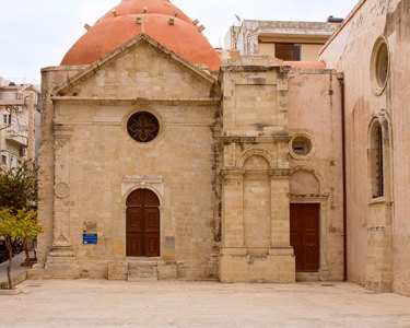 Museum of Christian Art – St Catherine of Sinai