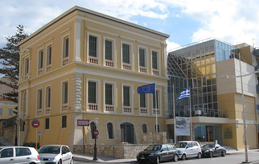 Historical Museum of Crete 